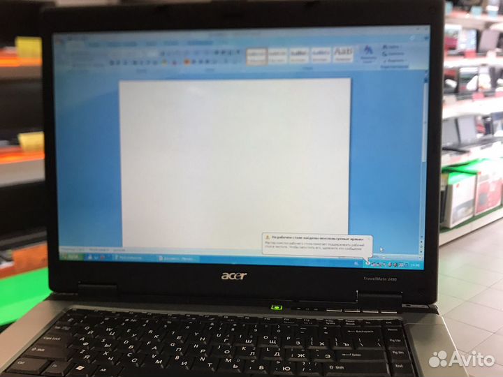 Acer ноутбук для работы