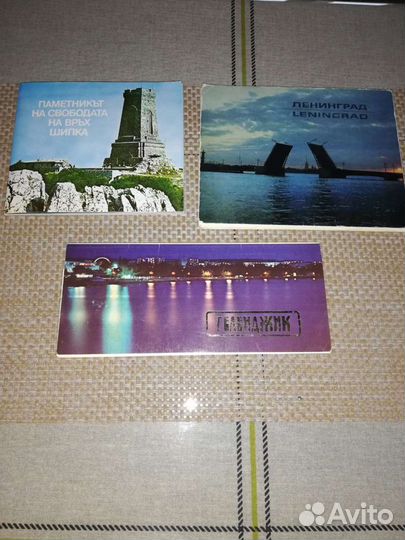 Набор открыток СССР