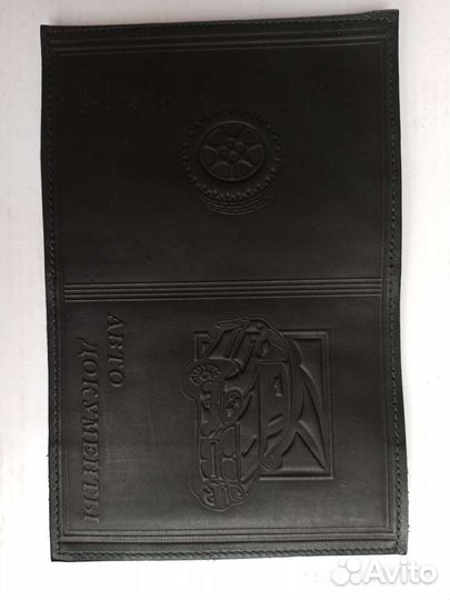 Обложка для документов