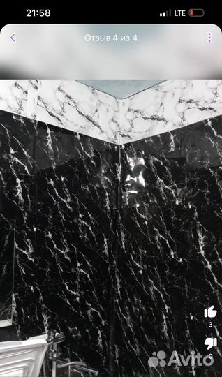 Стеновые самоклеящиеся панели для стен 30х60 6 шт