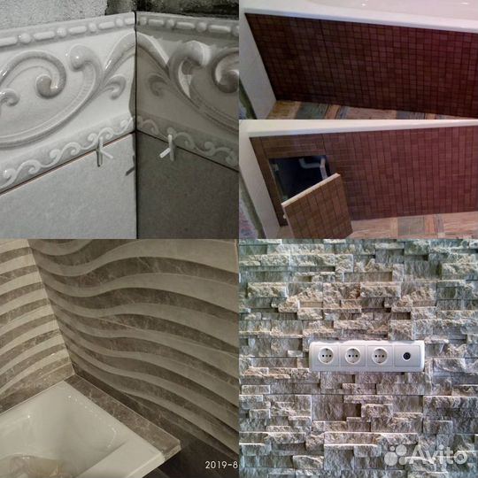 Плиточник - опытный мастер