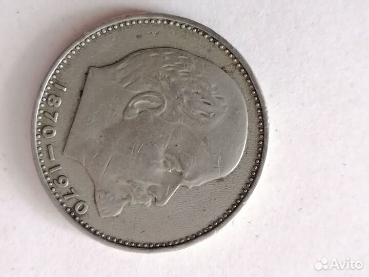 Монета СССР Ленин