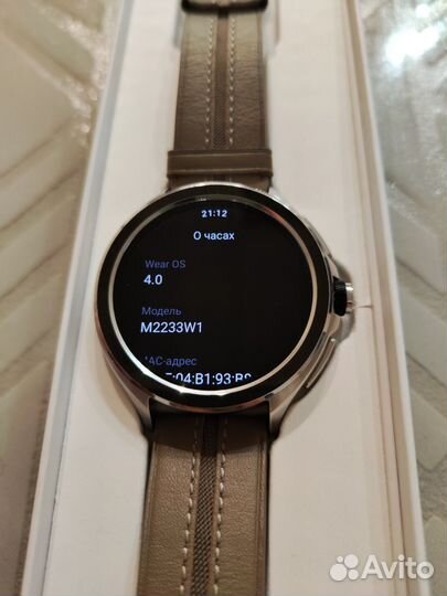 Часы xiaomi watch 2 pro lte