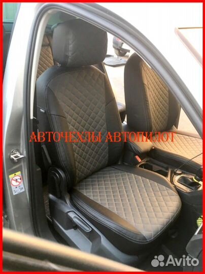 Чехлы Автопилот Volkswagen Tiguan 1 из экокожи