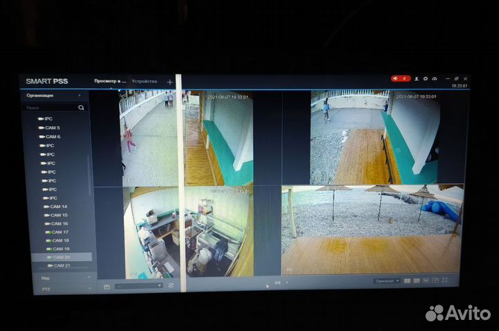 Камера видеонаблюдения