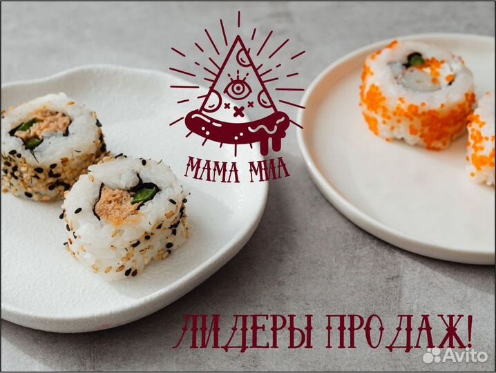 Пиццерийное обновление 