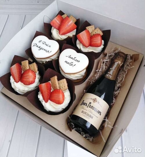 Подарочный набор