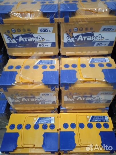 Аккумулятор автомобильный 60 Ач