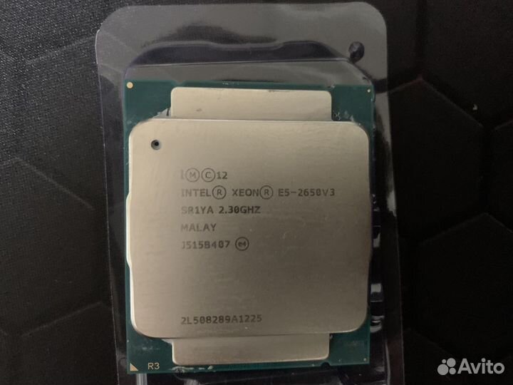 Процессор Xeon e5 2650 v3