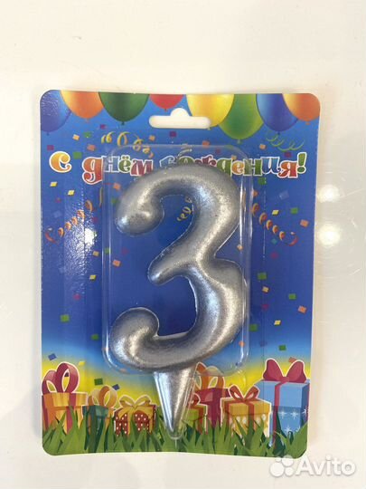 Свечи для торта праздничные