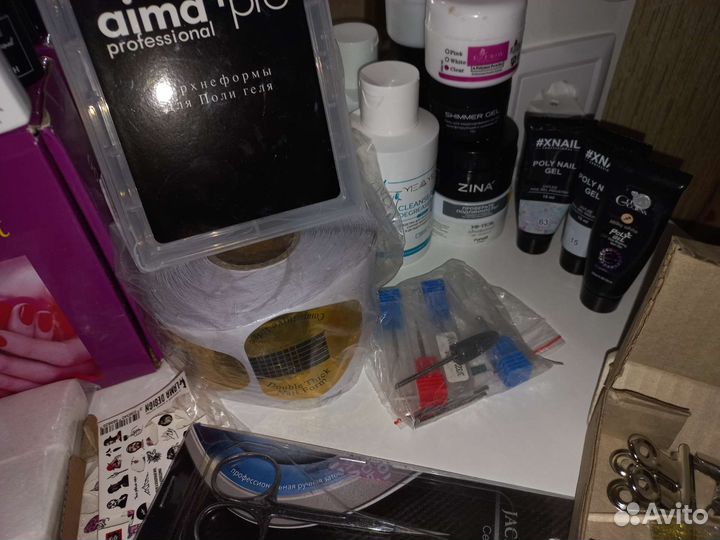 Маникюрный набор