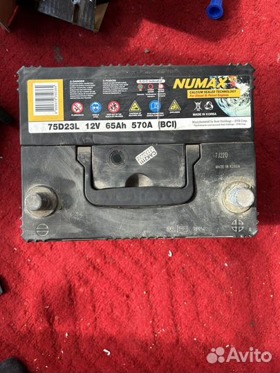 Акумулято Numax