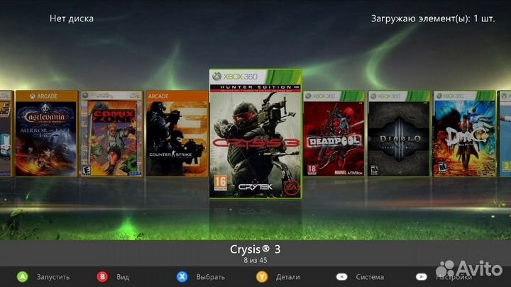 Xbox 360 FreeBoot прошитый 50+ игр