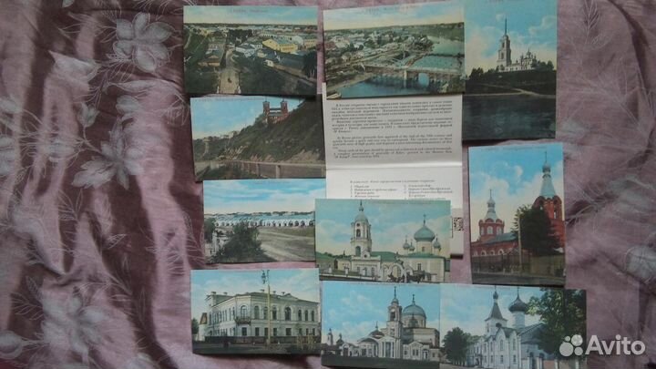 Комплект открыток 
