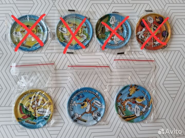 Фишки Читос