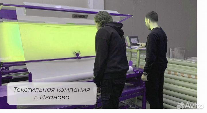 Ткань для тюля, вуаль 100 полиэстер доставка