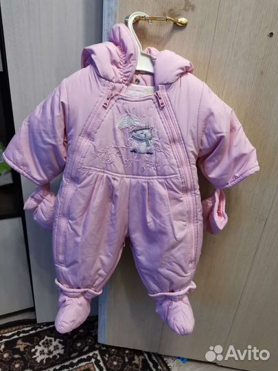 Комбинезоны зимние