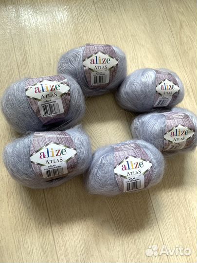 Пряжа Alize Atlas