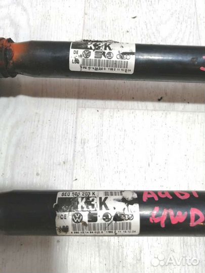 Привод Audi A4 8EC задний правый, левый