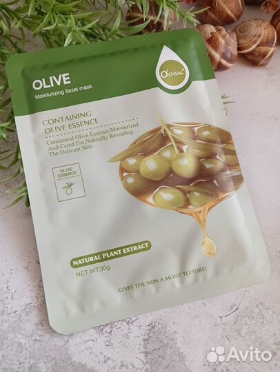 Тканевая маска для лица