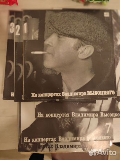 Виниловые пластинки на концертах высоцкого