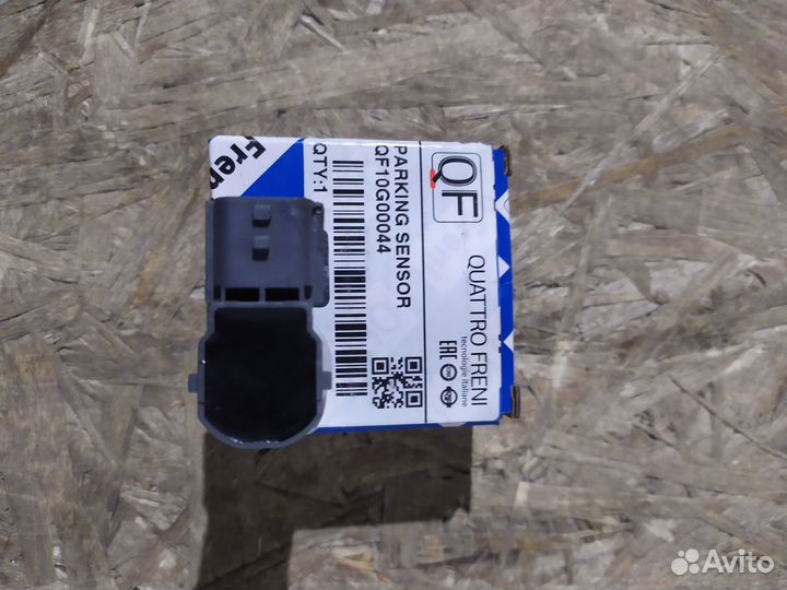 Датчик парковки nissan X-trail (T32) 2014