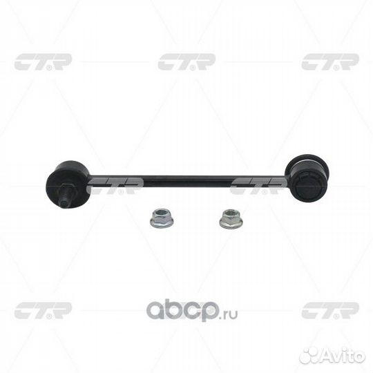 Стойка стабилизатора(задн.лев/прав.) Hyundai Sonat