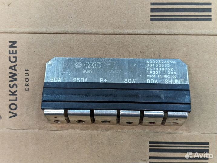 Предохранитель силовой в блок Skodа Raрid