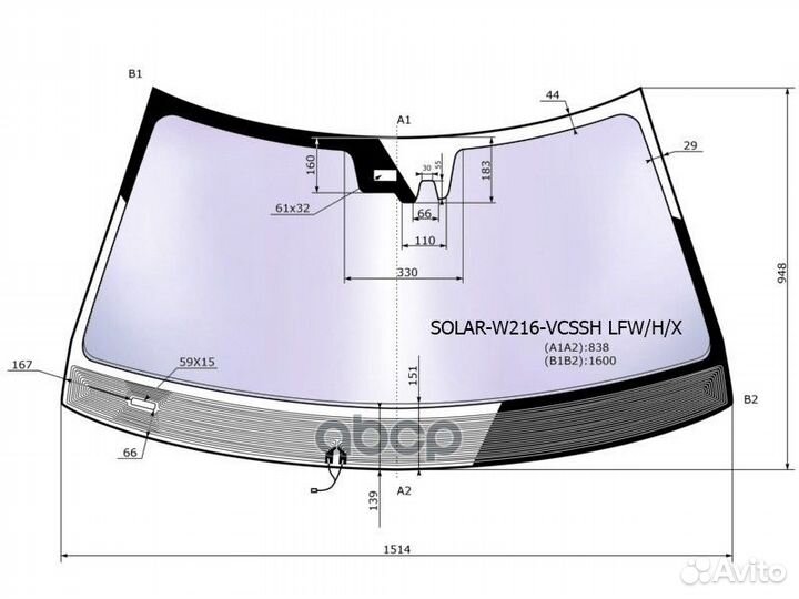Стекло лобовое атермальное с обогревом щеток +