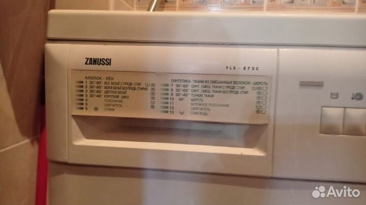 Стиральная машина zanussi бу