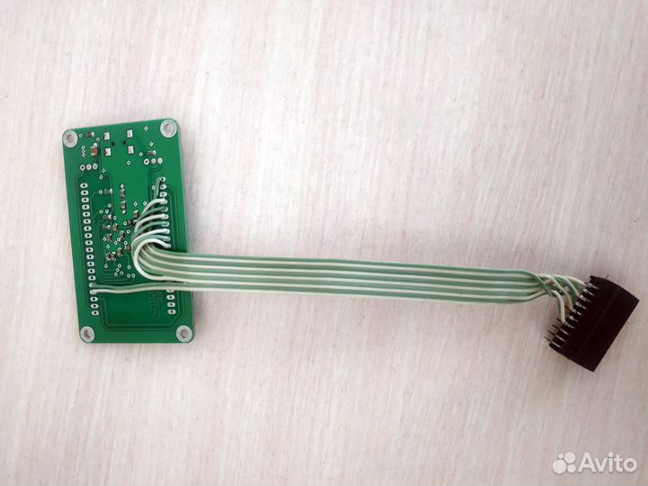 Программатор для раскирпичивания MAG250/AuraHD