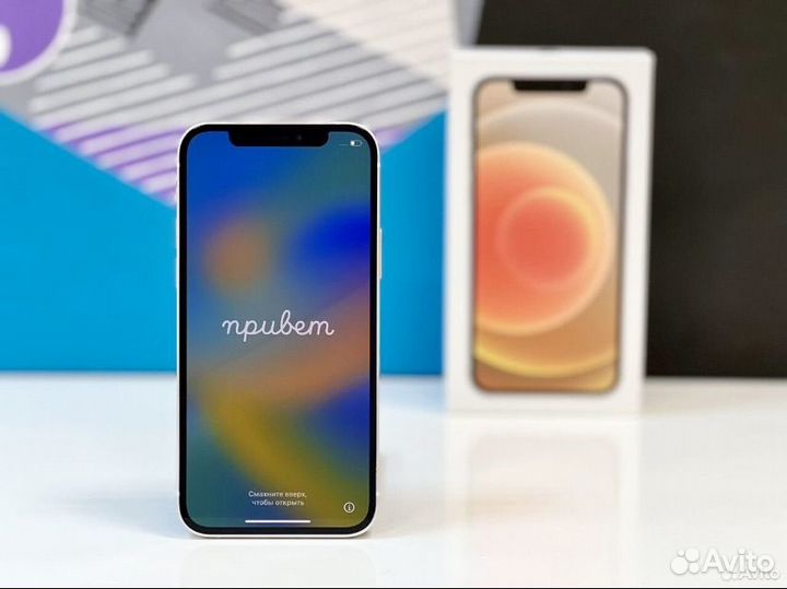 iPhone 12, 128 ГБ
