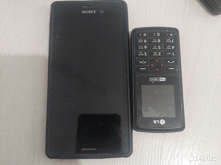 Бытовая техника бу