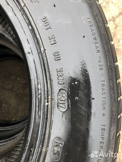 Pirelli Cinturato P1 195/65 R15