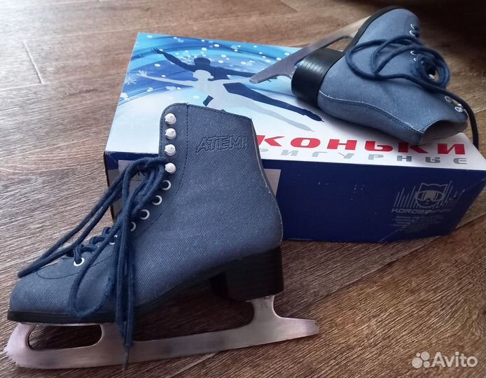 Коньки фигурные