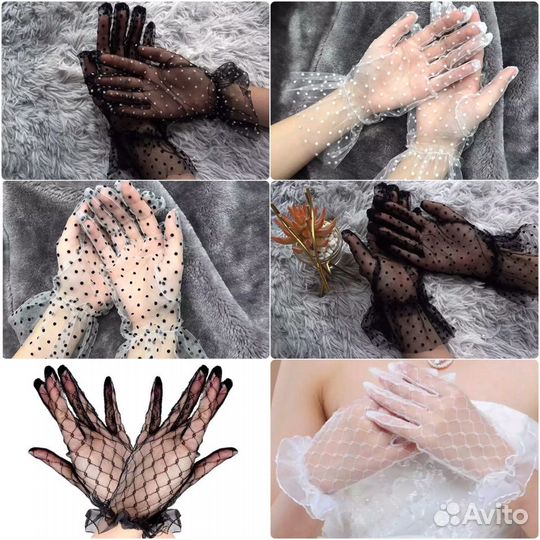 Перчатки полупрозрачные короткие (2 пары)