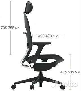 Компьютерное кресло Xiaomi