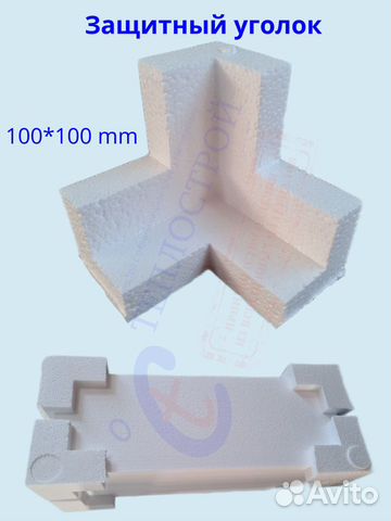 Защитные уголки для мебели из пенопласта