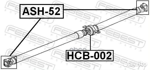 Подшипник подвесной карданного вала HCB-002 Febest