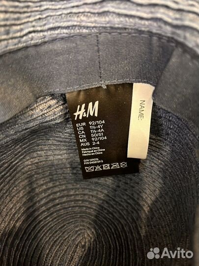 Шляпа соломенная, панама H&M, 92-104 (2-4 года)