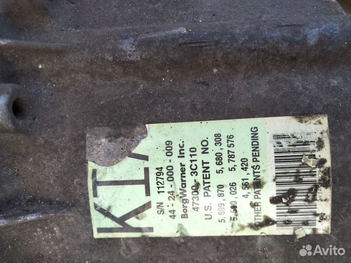 Раздаточная коробка kia sorento