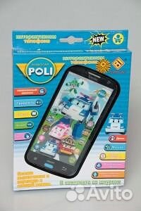 Телефон сенсорный