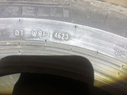 Pirelli Scorpion ATR 185/75 R16, Люберцы