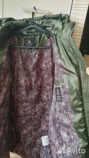 Куртка зимняя