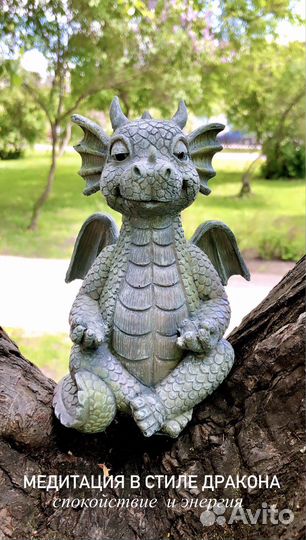 Фигурки для сада