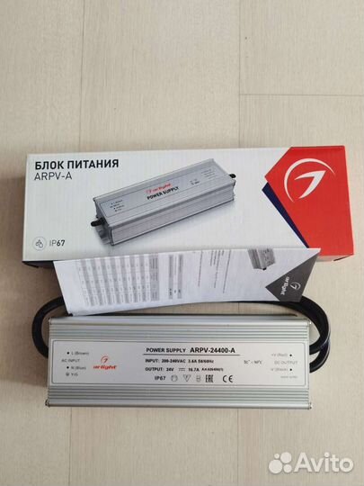 Блок питания для светодиодной ленты