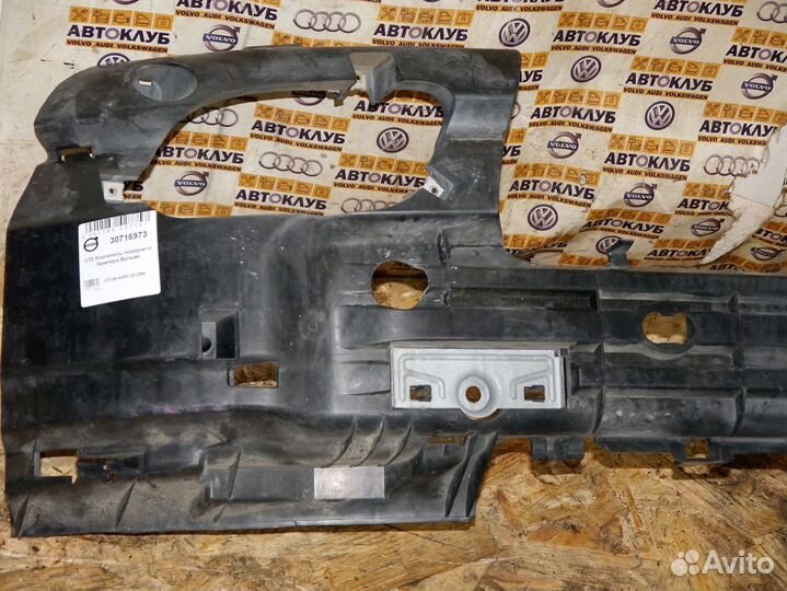 Усилитель переднего бампераВольво V70