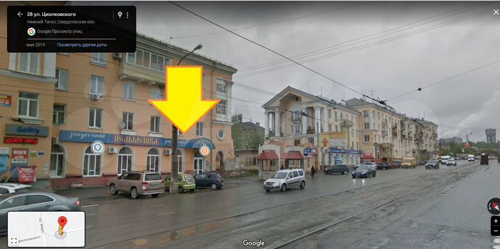 110 м²-220кв.м Общепит, магазин, шоурум