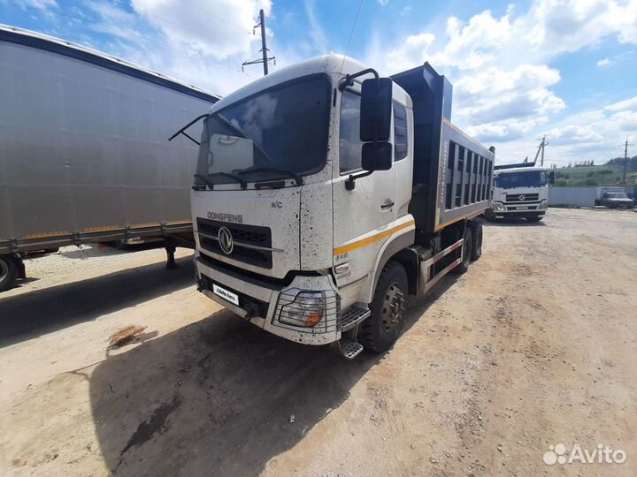 DongFeng DFH3330A80, 2023