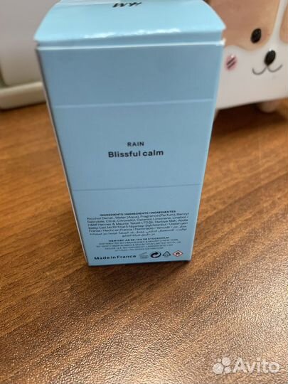 Туалетная вода женская hm rain